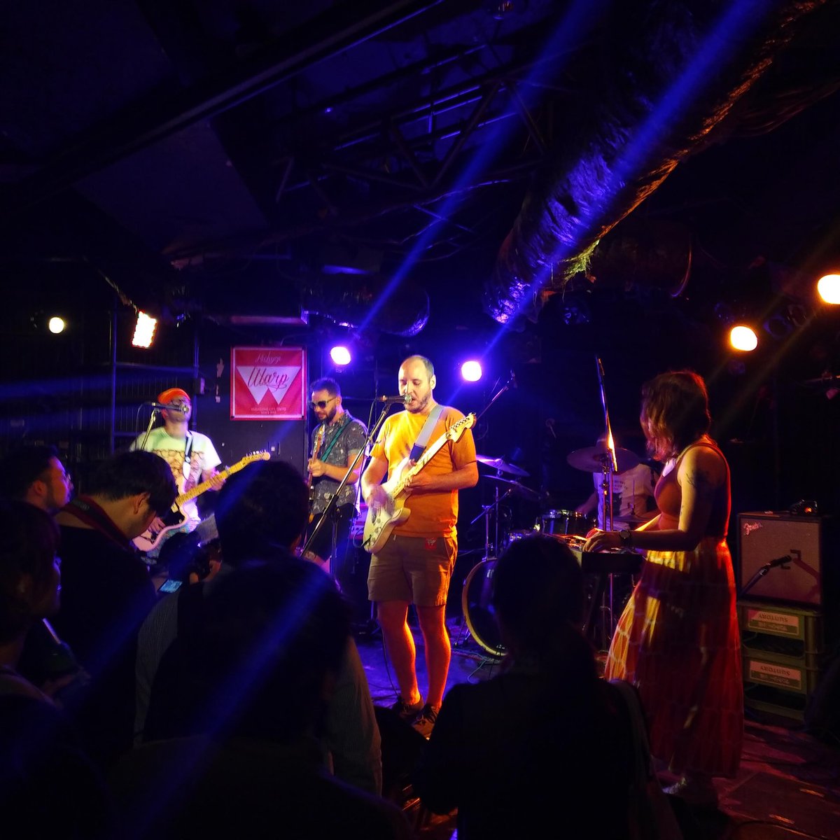 party animals from Chicago #whatgives