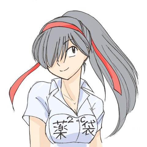 大蜘蛛ちゃんフラッシュ バックのtwitterイラスト検索結果 古い順 大蜘蛛ちゃんフラッシュ バックのtwitterイラスト検索結果 古い順