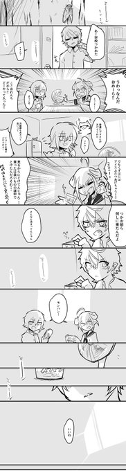 学生ルザキン
#絵画コウ #KuzuArt #りりむとおえかき 