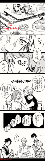 【宏玲】こーやくんおたおめでした!
九条家にて〜⭐️ 