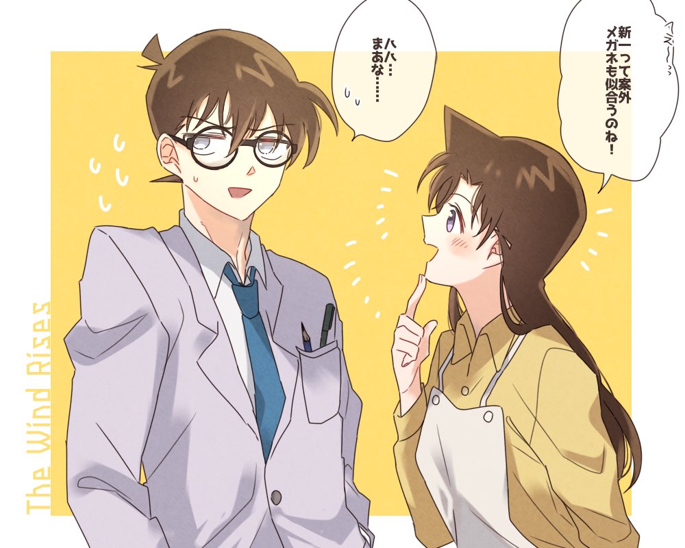 Twoucan 新蘭 平和 の注目ツイート イラスト マンガ Twoucan 新蘭 平和 の注目ツイート イラスト マンガ