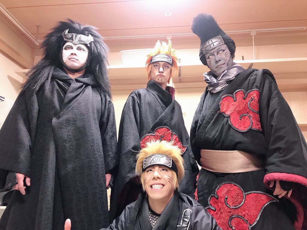 Tomonori Muraoka 村岡 友憲 We Did Naruto Kabuki Thank You For Coming To The Minamiza Theater See You Kyoto ナルト歌舞伎 Bosactionunity T Co Ivjgnfmdat Twitter