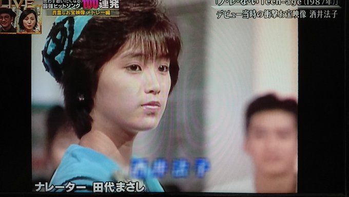 テレ東音楽祭 マッチ のあとに 明菜、のりピー の当時の