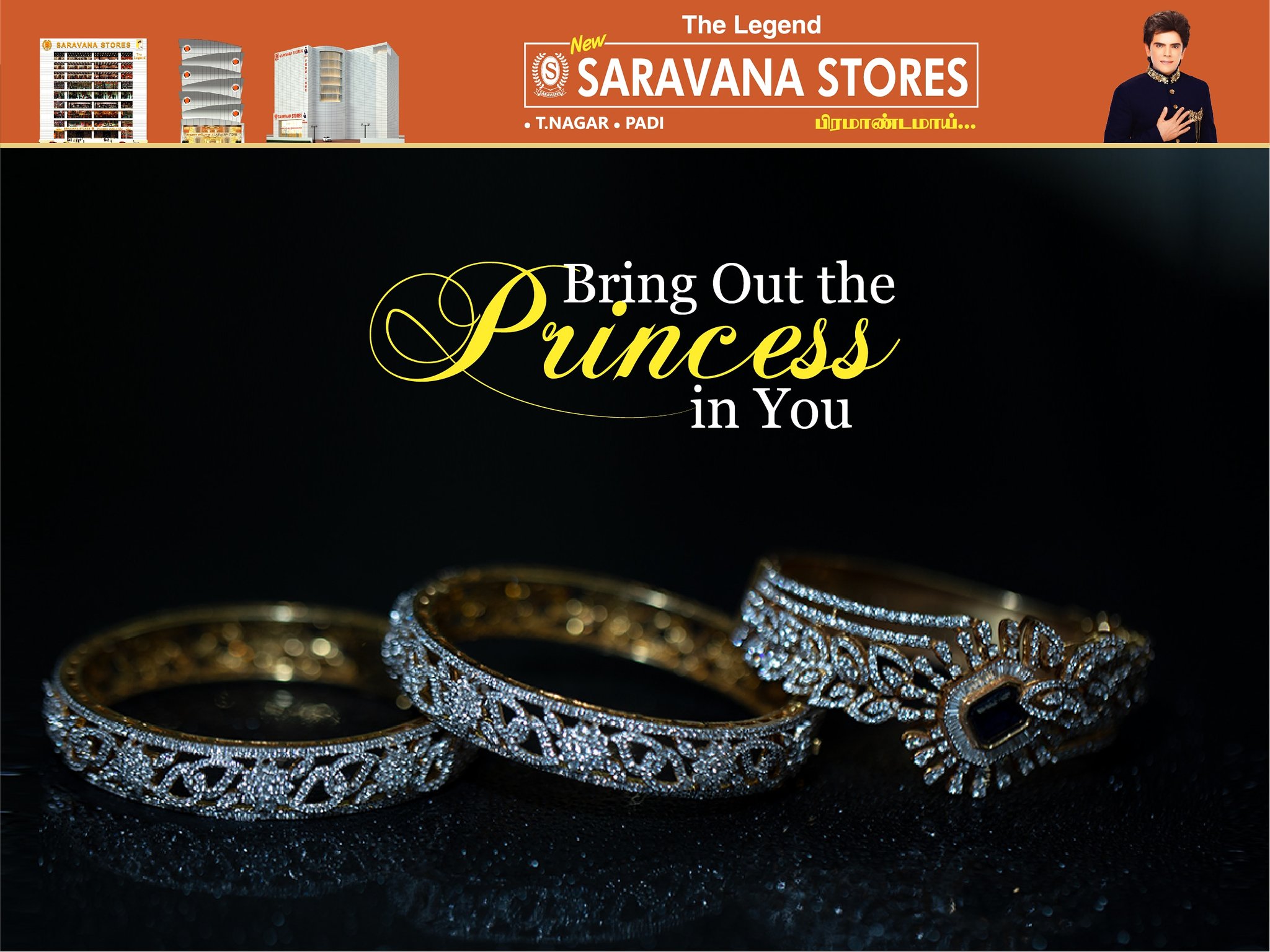 Saravana stores 2024 gold ring price