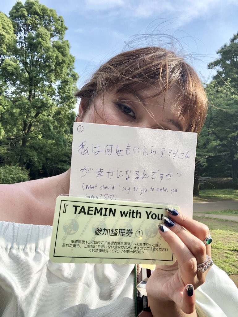 ᵛ Taemin Was Wearing His Outfit For Slave And I Had A Really Comfortable Conversation With Him I M So Grateful Taemin Kun I Hope I Can Have More Chance To ᵛ Taemin Was Wearing His Outfit For Slave And I Had A Really Comfortable Conversation With Him I M So Grateful Taemin Kun I Hope I Can Have More Chance To