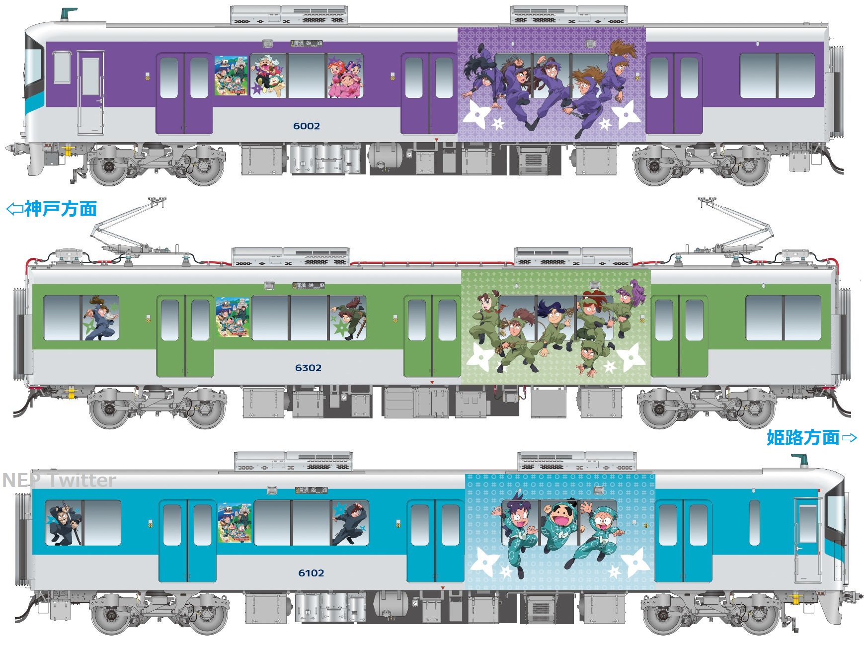 西山陽　作品 LE PLEIN SOLEIL／太陽がいっぱい [限定盤][CD] - 山本達彦