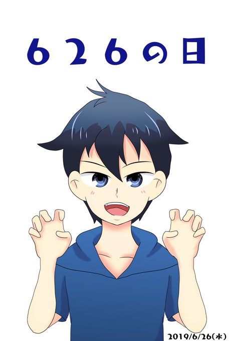 スティッチの日のtwitterイラスト検索結果 古い順