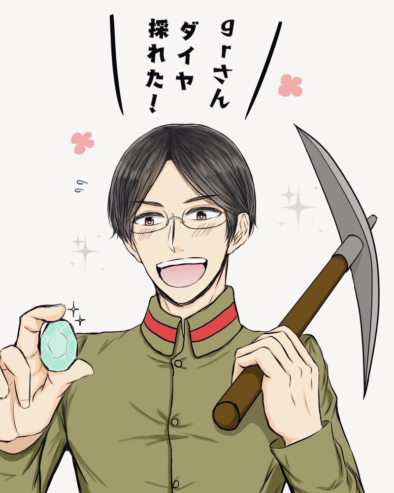 「tos サメゲーム もう何回かやって欲しいくらいに見てて楽しい動画 tn氏の人外テンションとknsmさんの切り捨ての潔」たまメガネの漫画