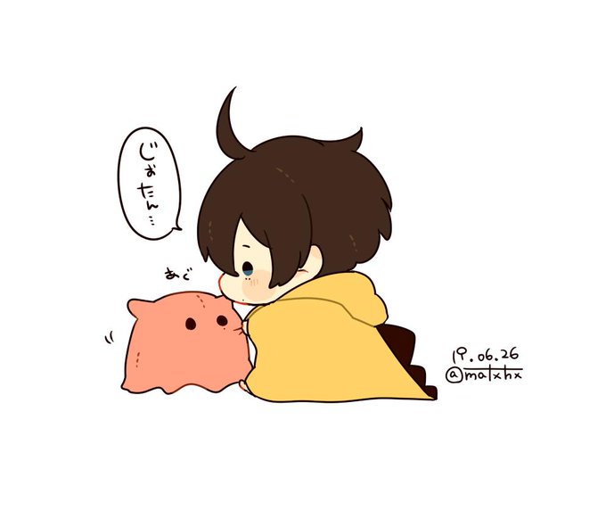 ばぶさぶとめんだこ 