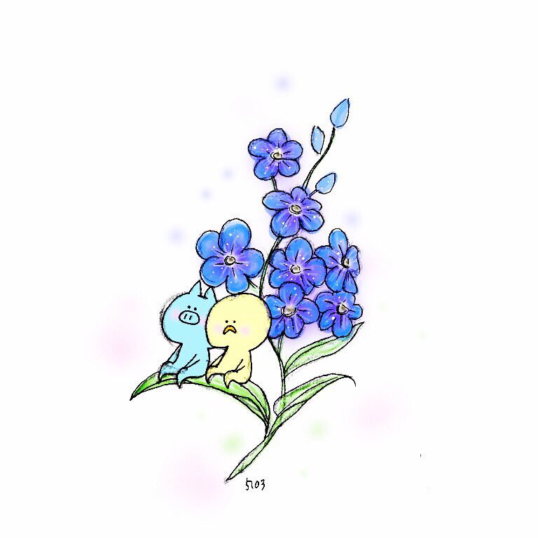 忘れな草 Twitter Search