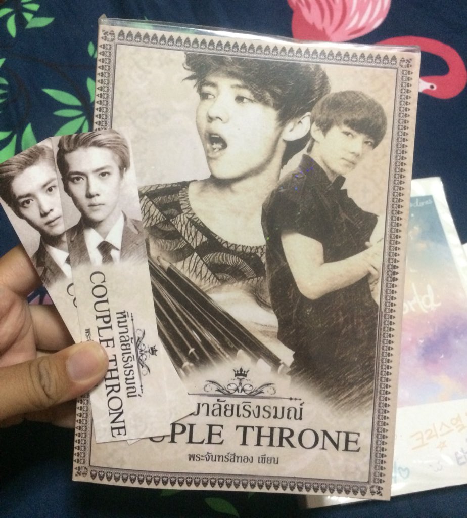 smit_ta7's tweet photo. ส่งต่อฟิคมือสองค่ะ
#ficfno 99% 370 (ของแถมครบหนังสือยังอยู่ในซีน)
#unprettyboyks 95% 370 (ของแถมครบห่อปกให้แล้ว)
#คู่บัลลังก์ หิมาลัยเริงรมณ์ 270 95% (มีที่คั่นครบห่อปกให้แล้ว)
#Intoyourworld 90% 270 (ห่อปกให้แล้ว) #ฟิคไคโด้ #ขายฟิคexo #ขายฟิคมือสอง #ขายนิยายมือสอง #ฟิคhunhan https://t.co/vuKVrqXckC