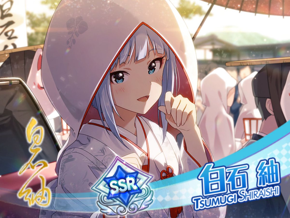 やっぱりミリシタは神ゲー 