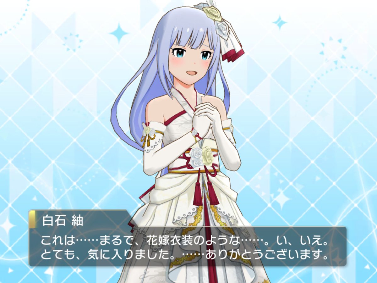 やっぱりミリシタは神ゲー 