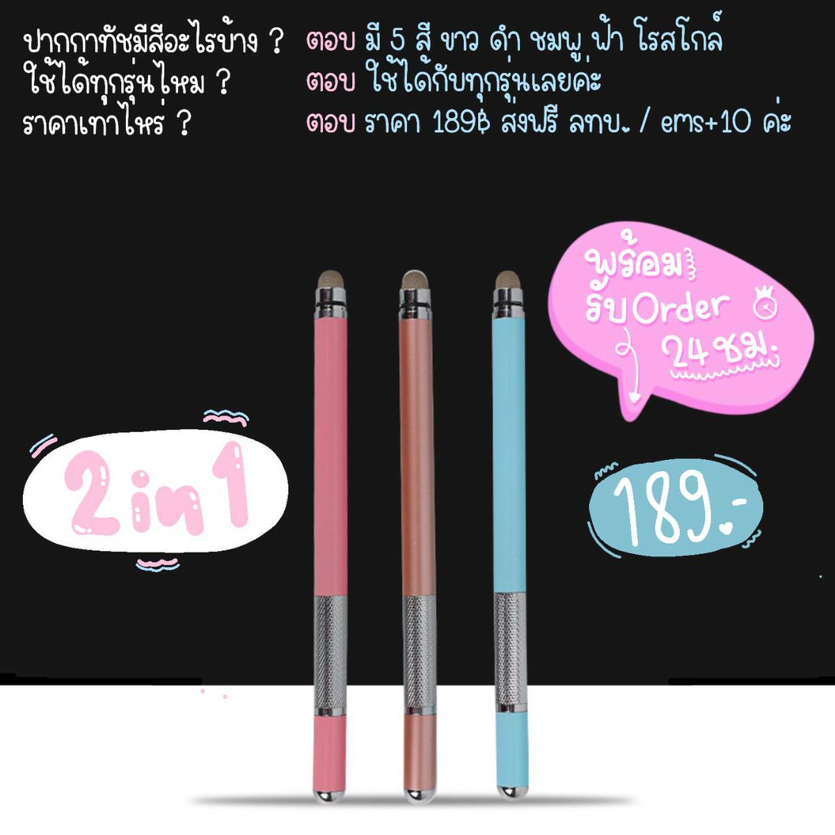 kjp_draw tweet picture