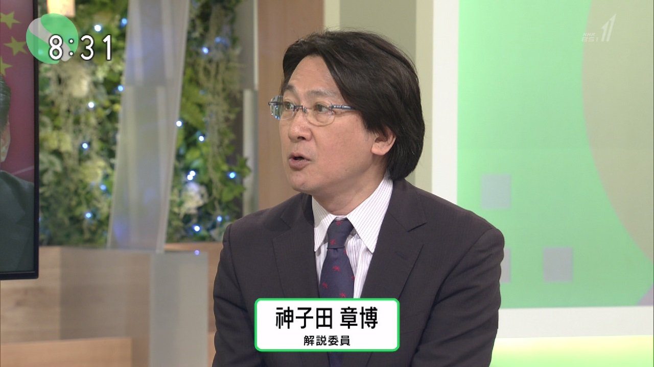 Nandacanda あと5分アディショナルあってもってぐらいの時間経過 T Co Atjvwqbu0q Twitter