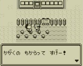 トゲデマル新井w しぶりんypヒプマイライトユーザー En Twitter 水曜日のダウンタウン 後期高齢者が化学の力を借りて 性的に 楽しんでいた