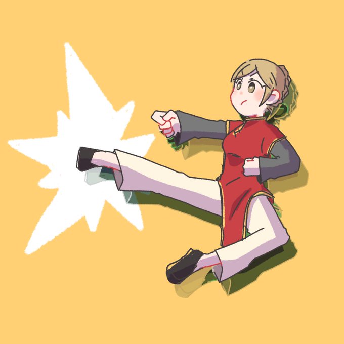 これは思いついたからやったカンフーグシオン 