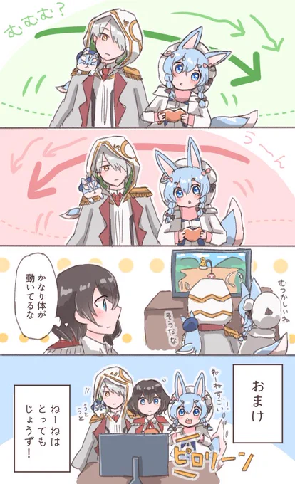 ほのぼのマリ〇カートしてるところがみたい 