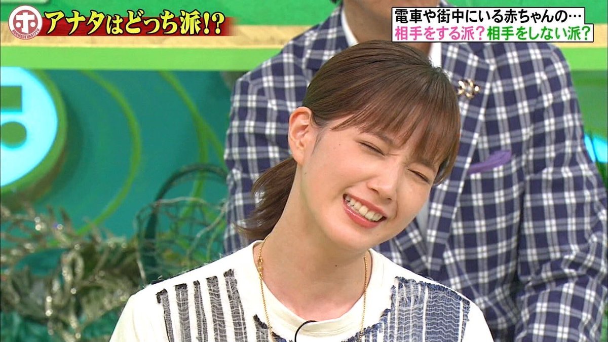 ちゃこ@ばいかー🛵 on X: キャプ画ぜんぜん保存してないわろた #本田翼生誕前夜祭 t.coCyV7W8CEld  X