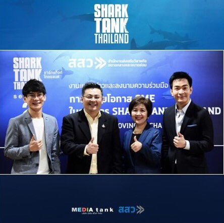 Shark Tank Thailand tweet media