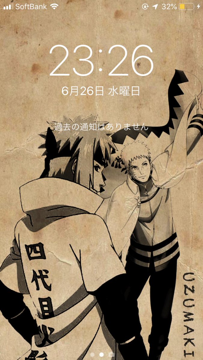 最も選択された Naruto Iphone 壁紙 ただ素晴らしい花