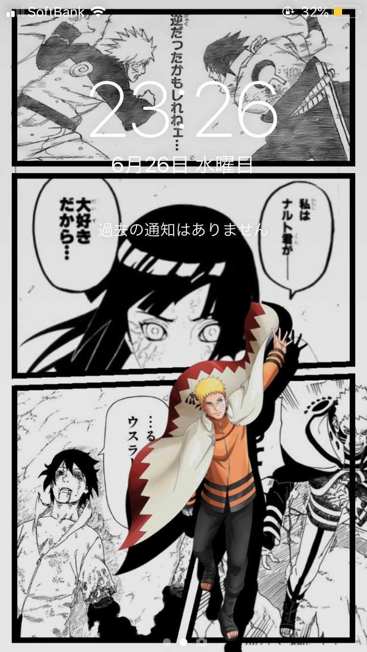 تويتر だいちゃん レヴィ アイコン変えすぎてすみません على تويتر ナルト壁紙も作りました リプかdmをくれたら渡します ナルト幼少期 ナルト青年期 ナルト Amp ミナト ナルト ナルト壁紙 アニメ壁紙 Rtしてくれたらフォローします T Co