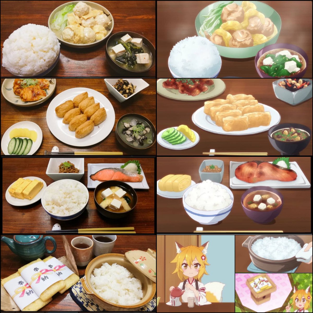 シャンプー 世話やきキツネの仙狐さん 1クールお疲れ様でした 仙狐さんの母性とケモ耳とお料理に最後まで癒されていました 油揚げ料理のレパートリーが増えました 毎週水曜日がとても幸せだったな 素敵な作品をありがとうございました 左