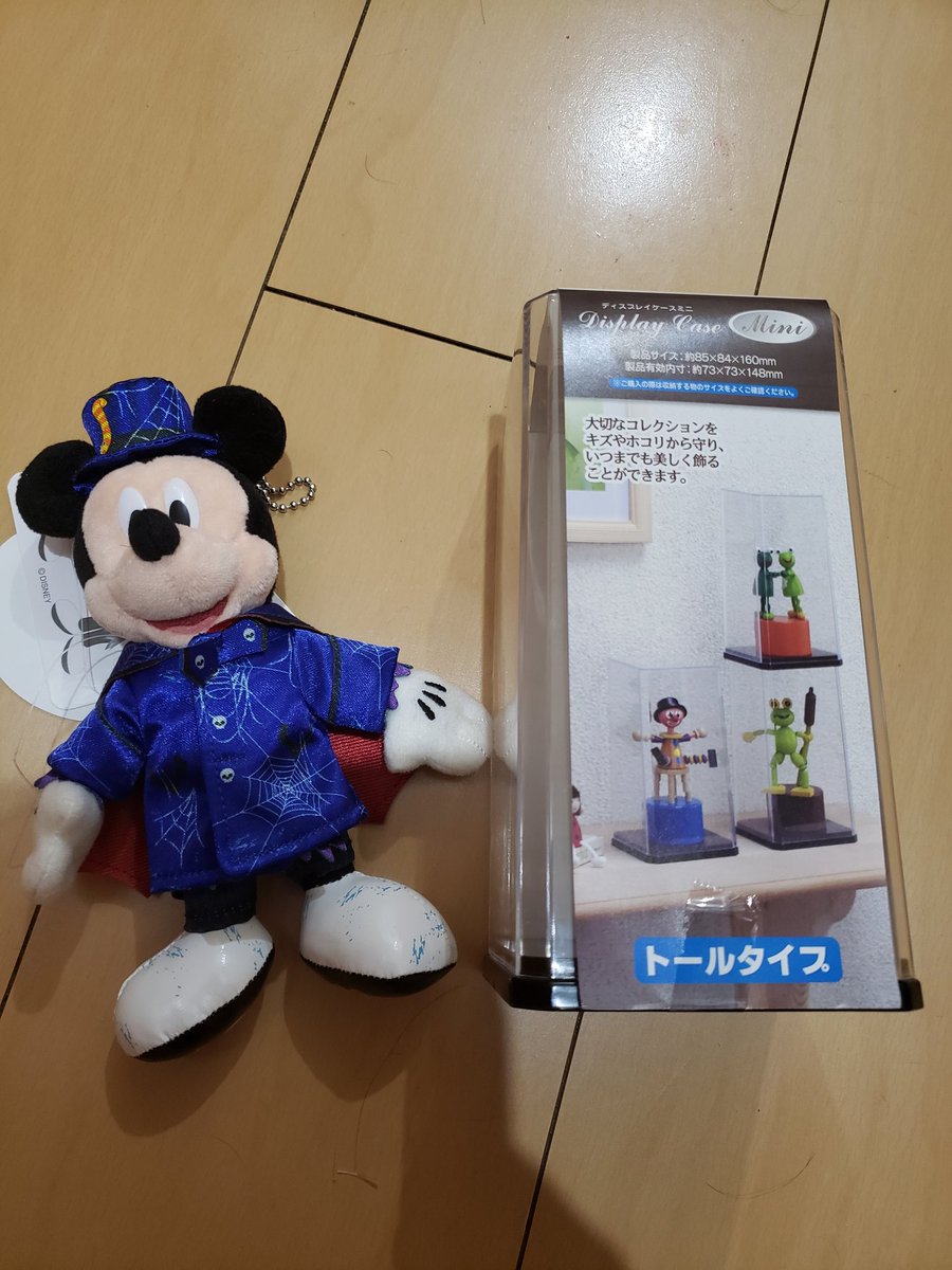森林 肺 銃 ぬい ば 収納 ケース Itounosato Jp 森林 肺 銃 ぬい ば 収納 ケース Itounosato Jp