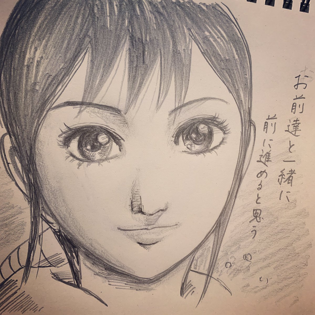 Avainsana 秦王嬴政 Twitterissa