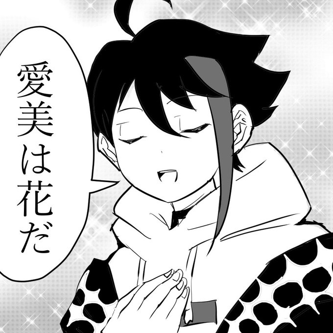 紅ズワイガニぐんかん今日も美味しかったです。 