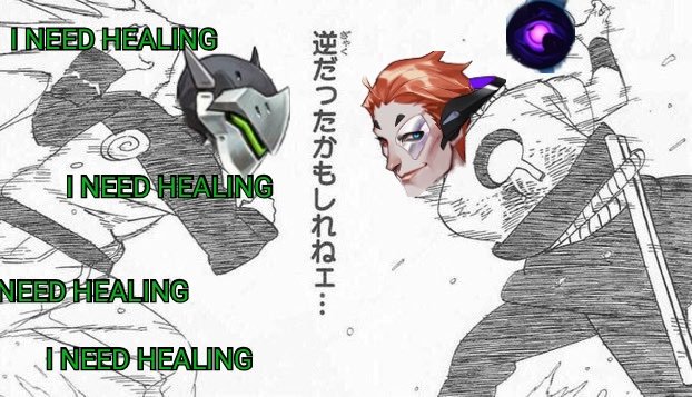 アイゼンさん の最近のツイート 21 Whotwi グラフィカルtwitter分析