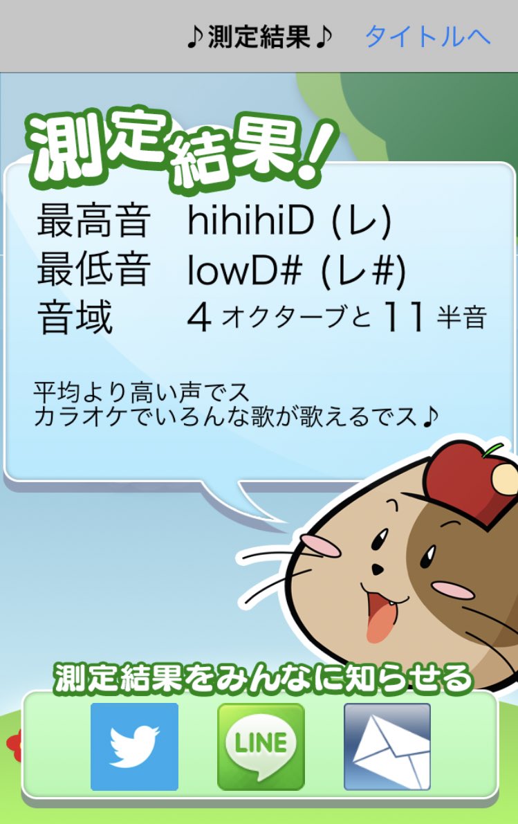 E9 Ab 98 E9 9f E5 8e A8 81 Ab 81 8a 81 9f 81 84 Twitter Search