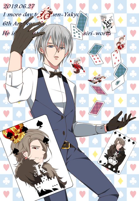 イケメン夜曲のtwitterイラスト検索結果 イケメン夜曲のtwitterイラスト検索結果
