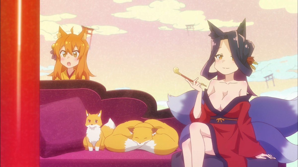 マッスルギツネ マッスルギツネ