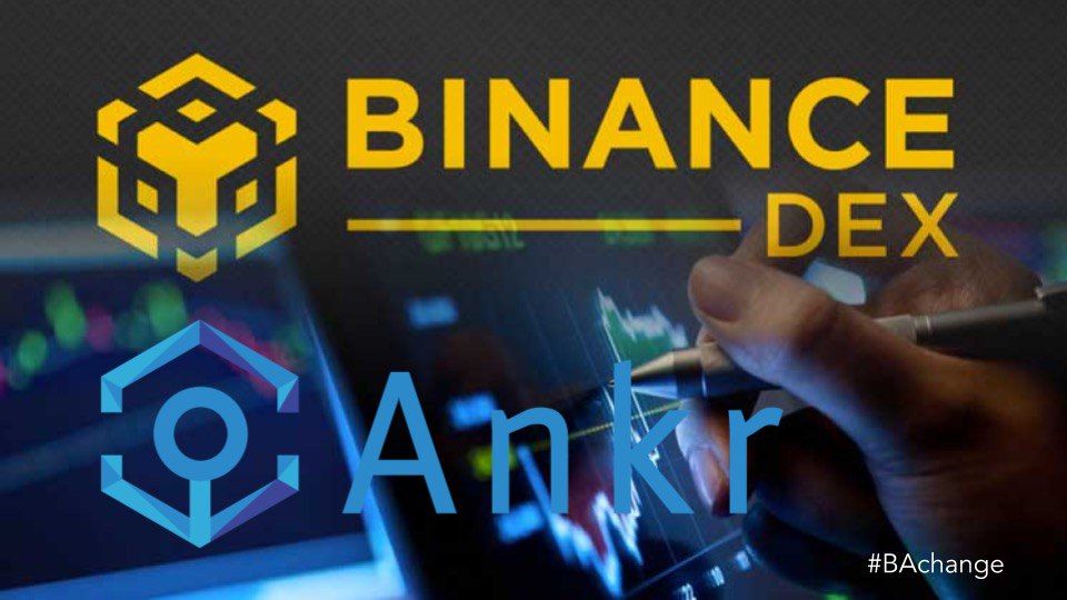 @ankrnetwork   @binance_dex