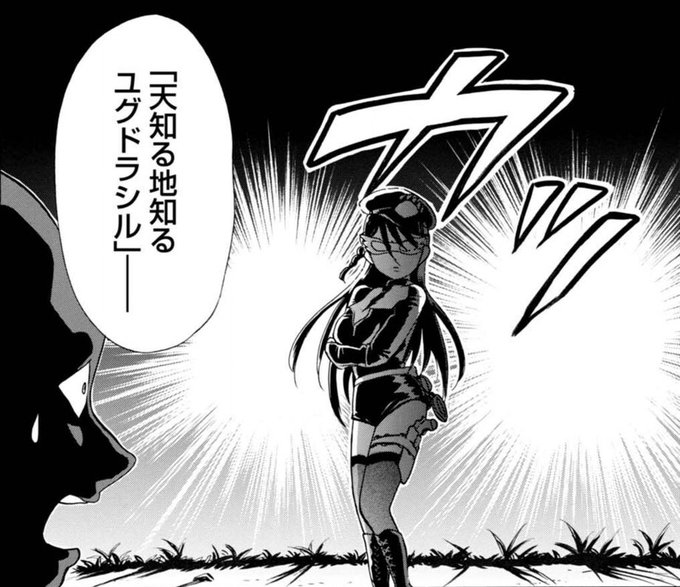 吉元ますめ Masumeyoshimoto さんのマンガ一覧 いいね順 4ページ ツイコミ 仮 吉元ますめ Masumeyoshimoto さんのマンガ一覧 いいね順 4ページ ツイコミ 仮