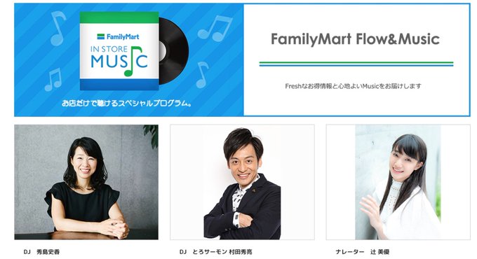 とろサーモン の評価や評判 感想など みんなの反応を1時間ごとに