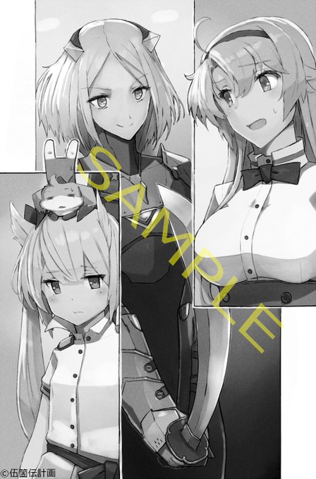 しずまよしのりのtwitterイラスト検索結果 古い順