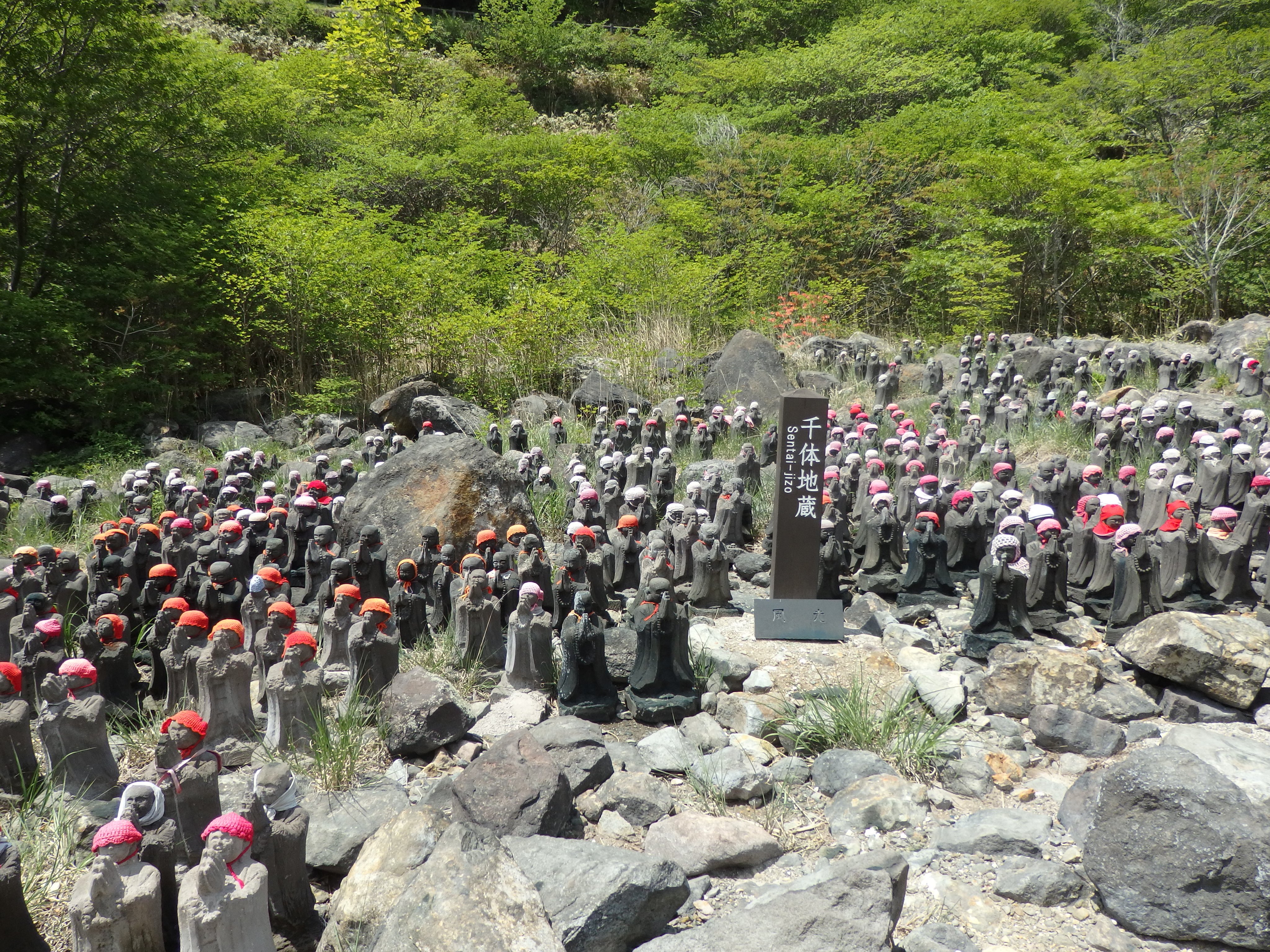 石川荘のロケ地がすごい コスプレイヤー専用プランやアクセスまとめ