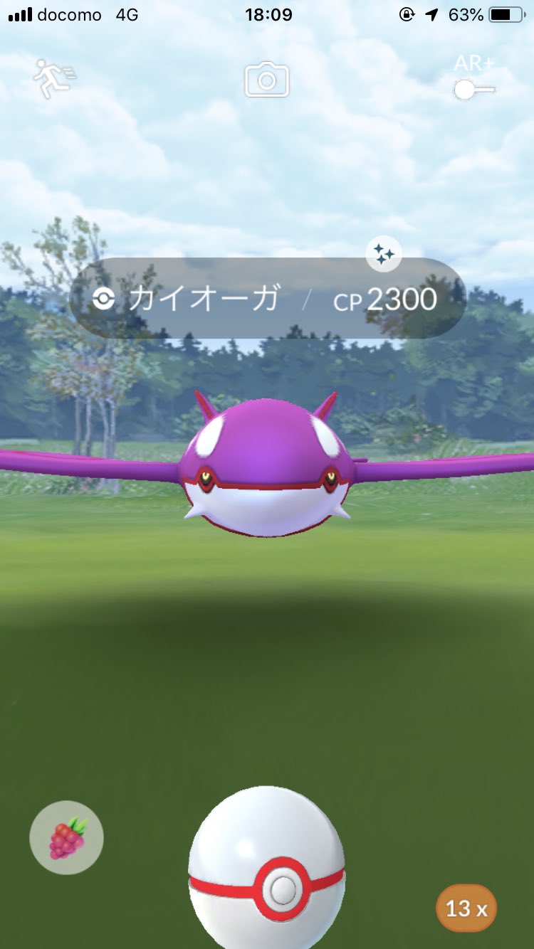 ぴかちぃ ポケモン世代 Yuchi 910 Twitter