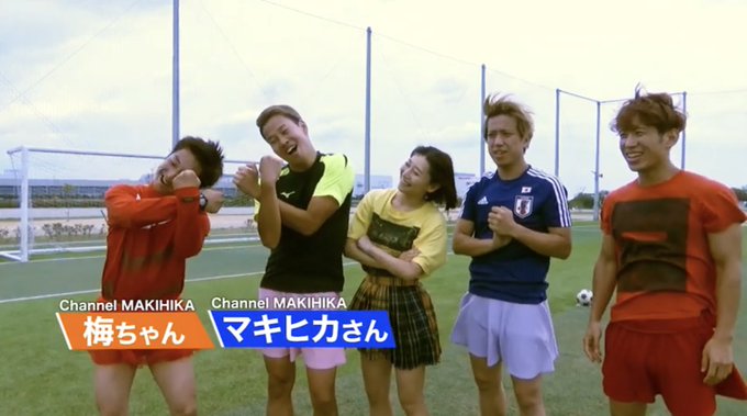 Makihikacさんのイラスト一覧