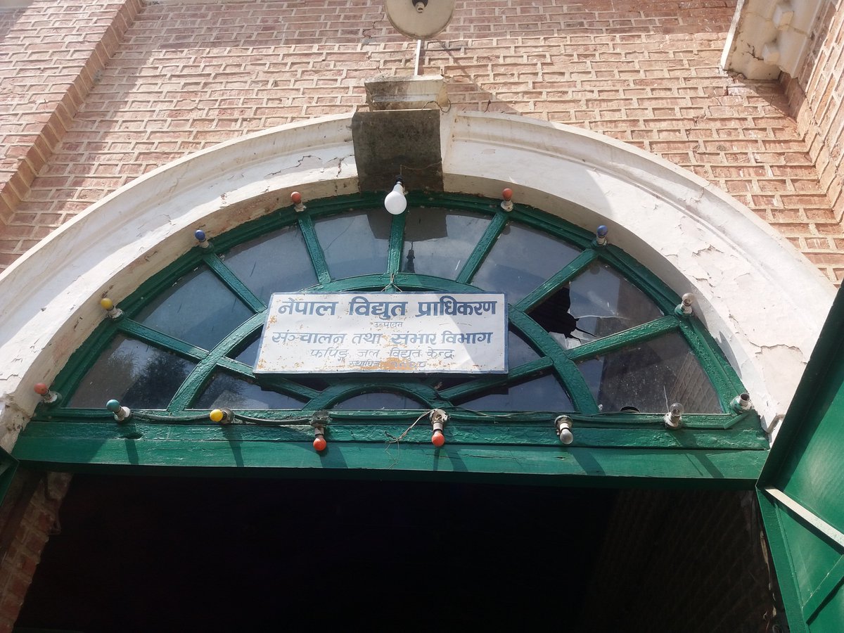 Nepal's first hydropower plant established at Pharping (500-KW) in 1911, 29 years after the world's first plant was established, during Prime Minister Chandra SJB Rana's regime