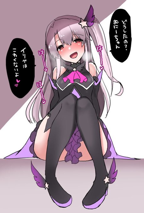 #2019年自分が選ぶ今年上半期の4枚
人気だったものたち☺️ 