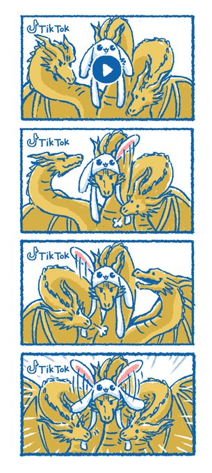 ゴジラ を含むマンガ一覧 13ページ ツイコミ 仮