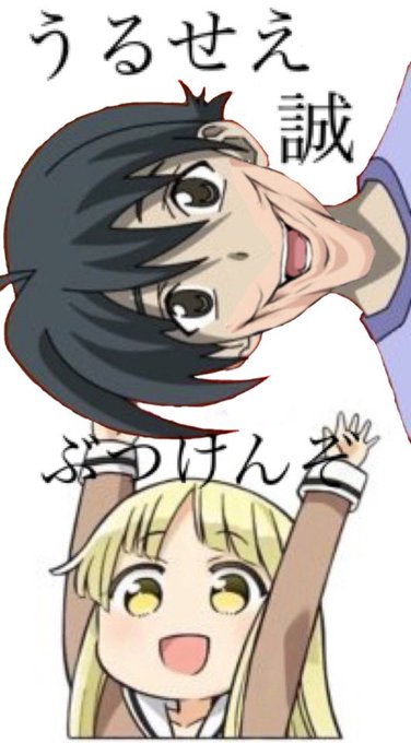 改良のtwitterイラスト検索結果 古い順 改良のtwitterイラスト検索結果 古い順
