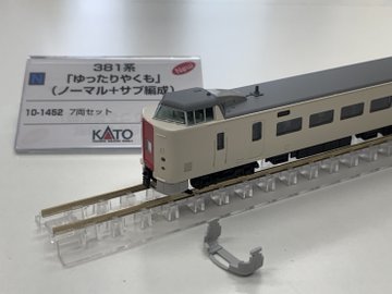 Kato 381系 ゆったりやくも ノーマル編成 19年9月発売 モケイテツ