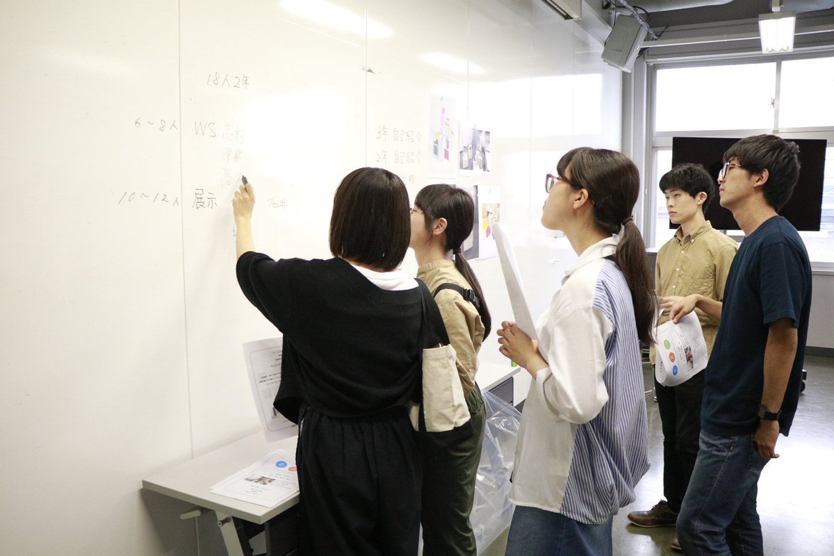 pdd_tamabi tweet picture