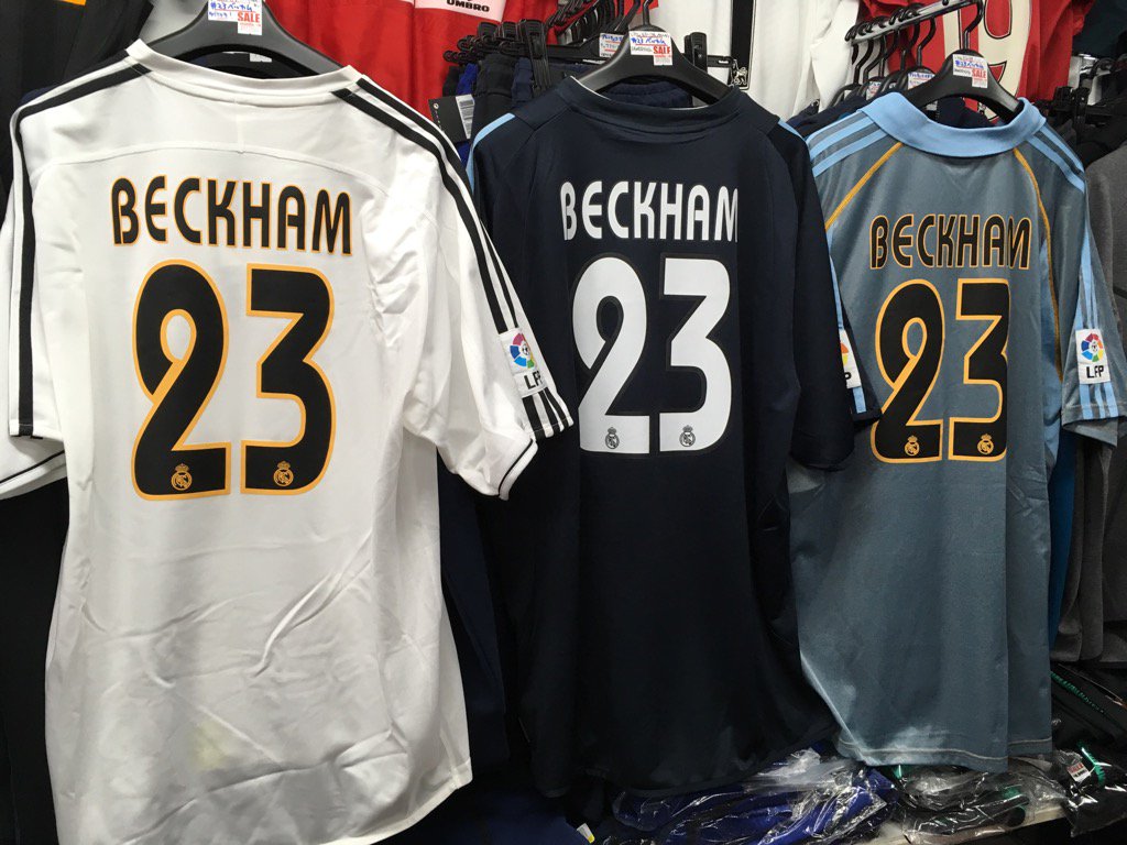 06-07レアル・マドリード 23番 ベッカム BECKHAM ユニフォーム-