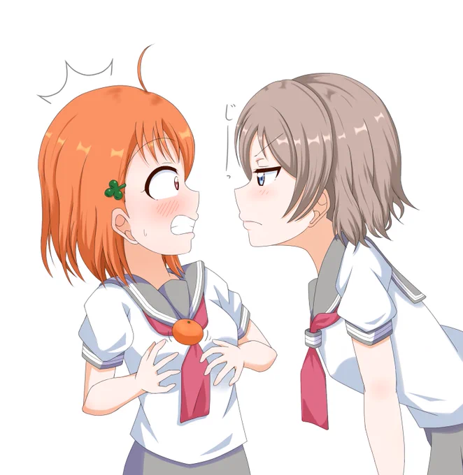 目が悪いので近づかないと見えない曜ちゃん 
