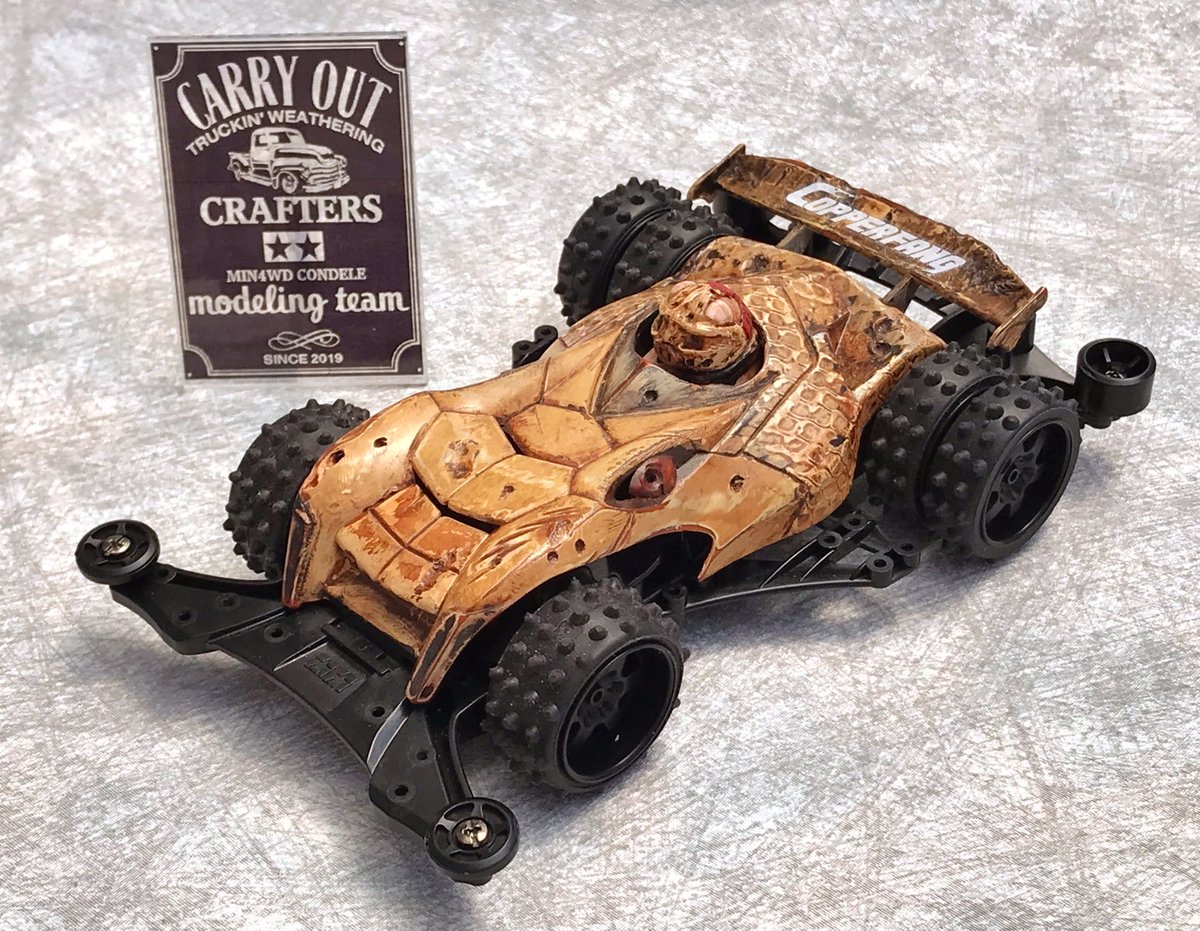 即日発送✧TAMIYA×韓国TKC30周年記念ミニ四駆 カッパーファング2台